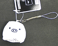 YLMBPS013